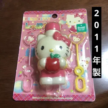 헬로키티 샤봉 샤봉 2011년 헤이세이 레트로 희귀 레어