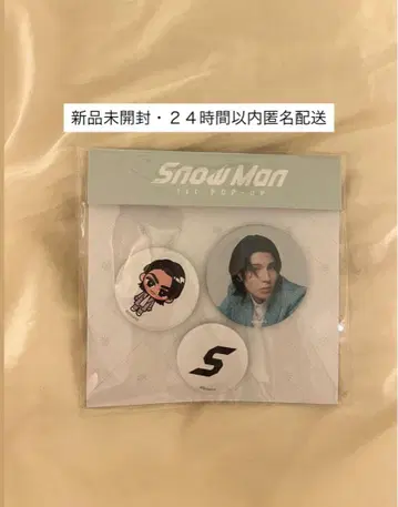 미개봉 새상품 SnowMan POPUP SOEUL 라울 캔뱃지