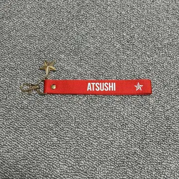 ATSUSHI EXILE 라이브 투어 2022 키링