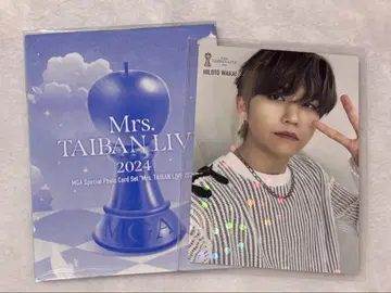 Mrs. GREEN APPLE 와카이 히로토 합동 라이브 공연 밴드 레어