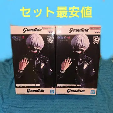 도쿄 구울 Grandista 카네키 켄 피규어 2개 세트
