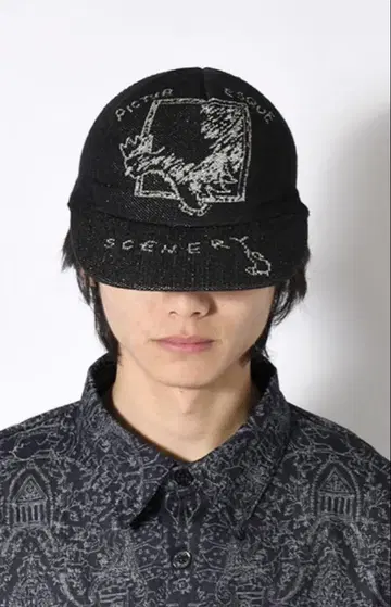 SHINYAKOZUKA KIJIMA TAKAYUKI 니트 캡