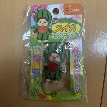 구마모토 한정판 수박 몬치치 스트랩