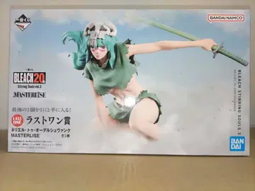[ 제일복권 BLEACH ] 라스트 원상 네리엘 투 오델슈반크