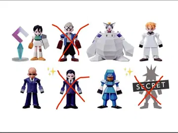 파이널 판타지 리버스 기념 복권 G상 미니 피규어