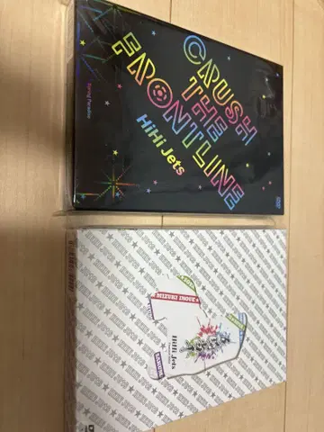 미개봉 새상품 HiHi Jets DVD 세트