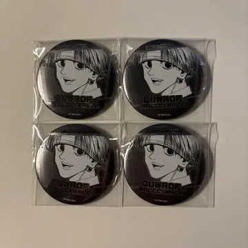 HUNTER x HUNTER 데 컬렉션 캔뱃지 클로로