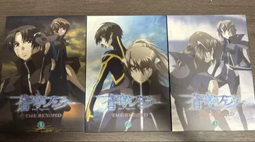 창궁의 파프너 THE BEYOND Blu-ray 1~3 묶음 판매