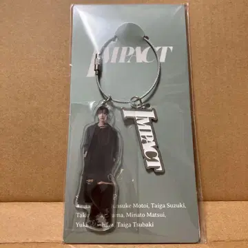 IMP. 마츠이 소 임팩트 아크릴 키링