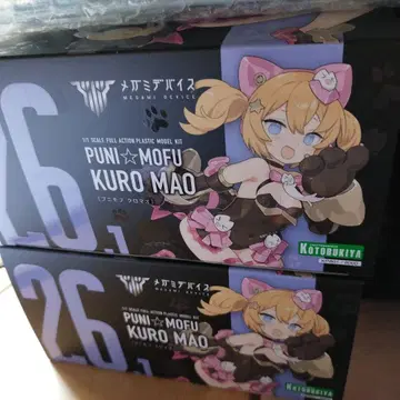 메가미 디바이스 PUNI MOFU 블랙 마오 x 2 특전 부품 x 2