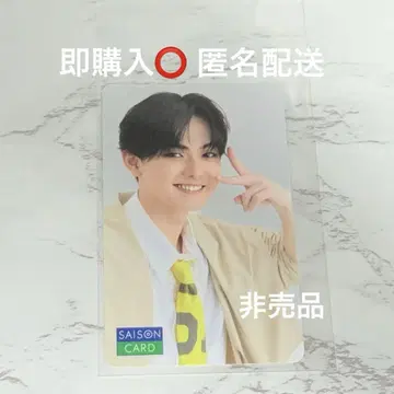스파풀 오다 이신 트레카 세존 콜라보