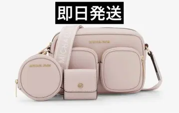 MICHAEL KORS 마이클코어스 크로스바디 위드 테크 어태치