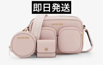 MICHAEL KORS 마이클코어스 크로스바디 위드 테크 어태치