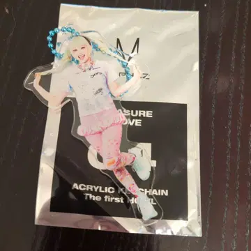 XG TREASURE TROVE 아크릴 키링 HINATA