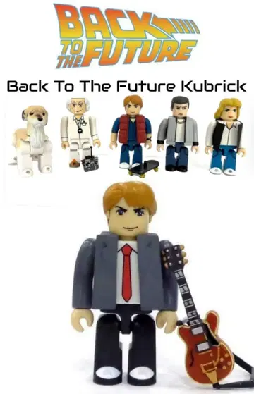 초레어 시크릿 백 투 더 퓨처 큐브릭 풀세트