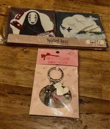 지브리 굿즈 세트