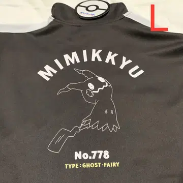 새상품 포켓몬스터 저지 미미큐 L