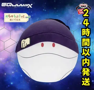 기동전사 건담 GQuuuuuuX 메챠모후굿토 봉제 인형 할로