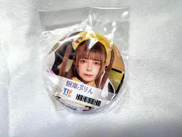 NANIMONO 네무리시 프린 TIF 캔뱃지 2023