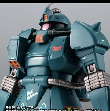 자쿠 마린 타입 (레드 돌핀대 소속기) robot혼