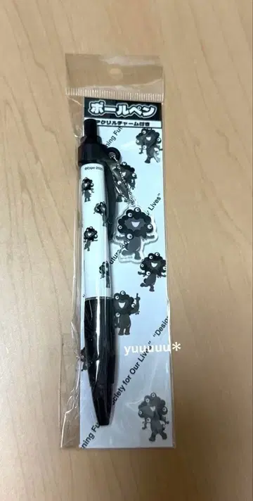 블랙 미야쿠미야쿠 아크릴 참 포함 볼펜 마스코트 새상품 엑스포