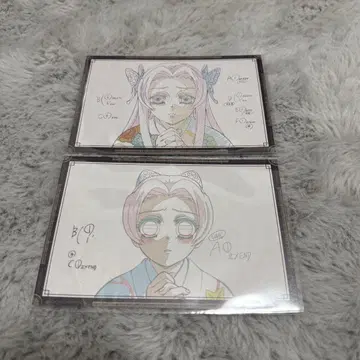 귀멸의 칼날 다이닝 무한성편 제2기 나눔 엽서 나비 자매
