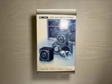 [ 미사용 정크 ] BOXY Design 워치 와인더 BRICK