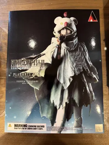 [ 새상품급 ] FINAL FANTASY VII 유피 플레이아츠
