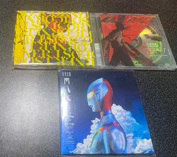 요네즈 겐시 CD 세트 5장