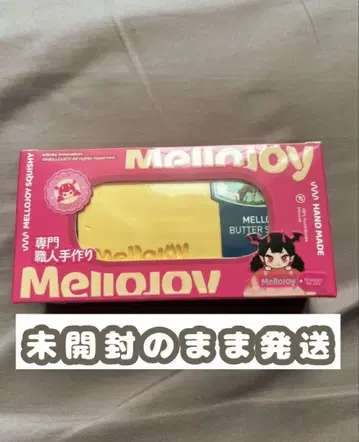 Mellojoy 버터 메로조이 미개봉 발송