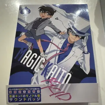 괴도 키드 1412 Blu-ray Disc BOX Vol.2
