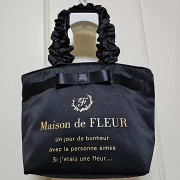 Maison de FLEUR 브랜드 로고 프릴 핸들 토트 S 백 블랙