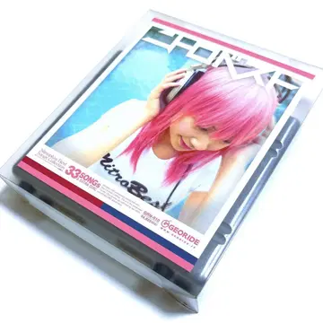 나이트로 베스트 (초회 완전 생산판) CD