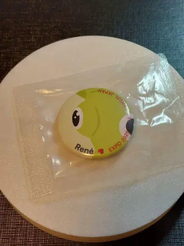 오사카 만박 한정판 체코관 캔뱃지 레네