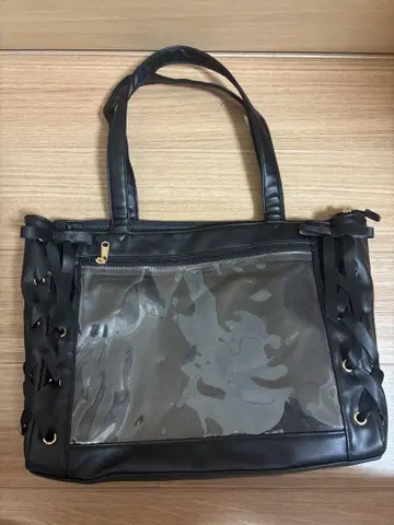 WEGO 이타백 S 사이즈 A4