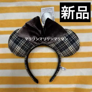 디즈니 체크 무늬 머리띠