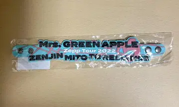 미개봉 미세스 그린애플 젠진미도와 릴라이언스 러버 밴드