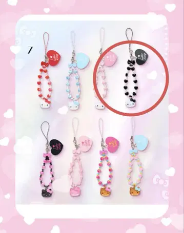 산리오 키티 I love Hello Kitty 시크릿 스트랩