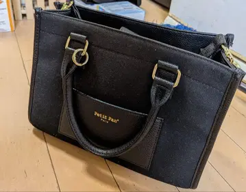 쁘띠 팬 블랙 숄더백