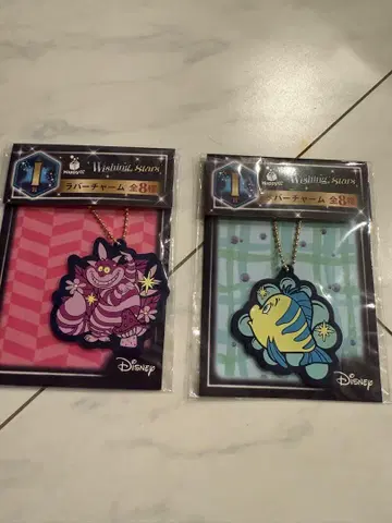 Disney Wishing Stars 제일복권 I상