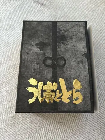 우시오와 토라 Blu-raybox 영구 보존판