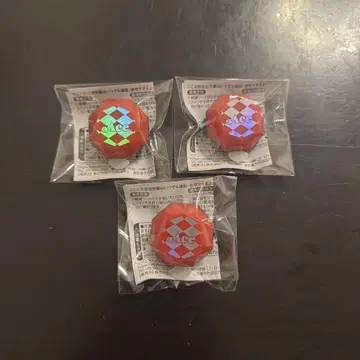트위스테 에이스 반지 라이트