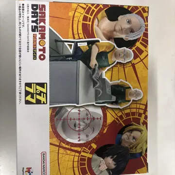 사라모토 DAYS 피규어 세트 4체 푸치라마 1box 미개봉