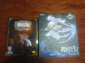 AMP+ & Luminasta 프리렌 피규어 2개 세트