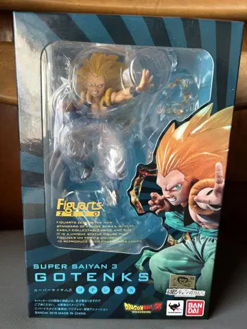 Figuarts ZERO 슈퍼 사이어인 3 오천크스
