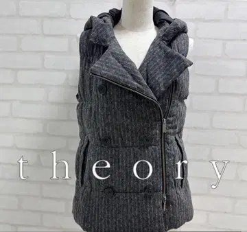 새상품급 theory 그레이 다운 베스트 후드 부착