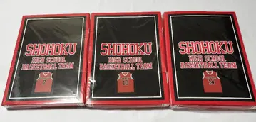 SLAMDUNK 쇼호쿠 유니폼 3선수 세트