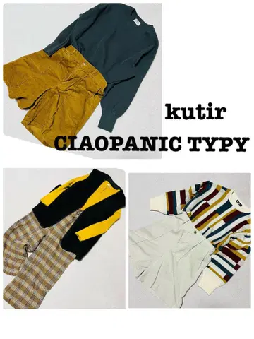 CIAOPANIC TYPY 스트릿 스타일 캐주얼 코디 세트