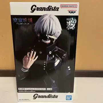 도쿄구울 GRANDISTA 카네키 켄 피규어