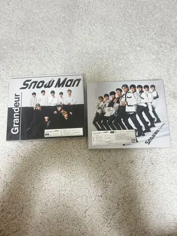 Snow Man Grandeur CD+DVD 세트